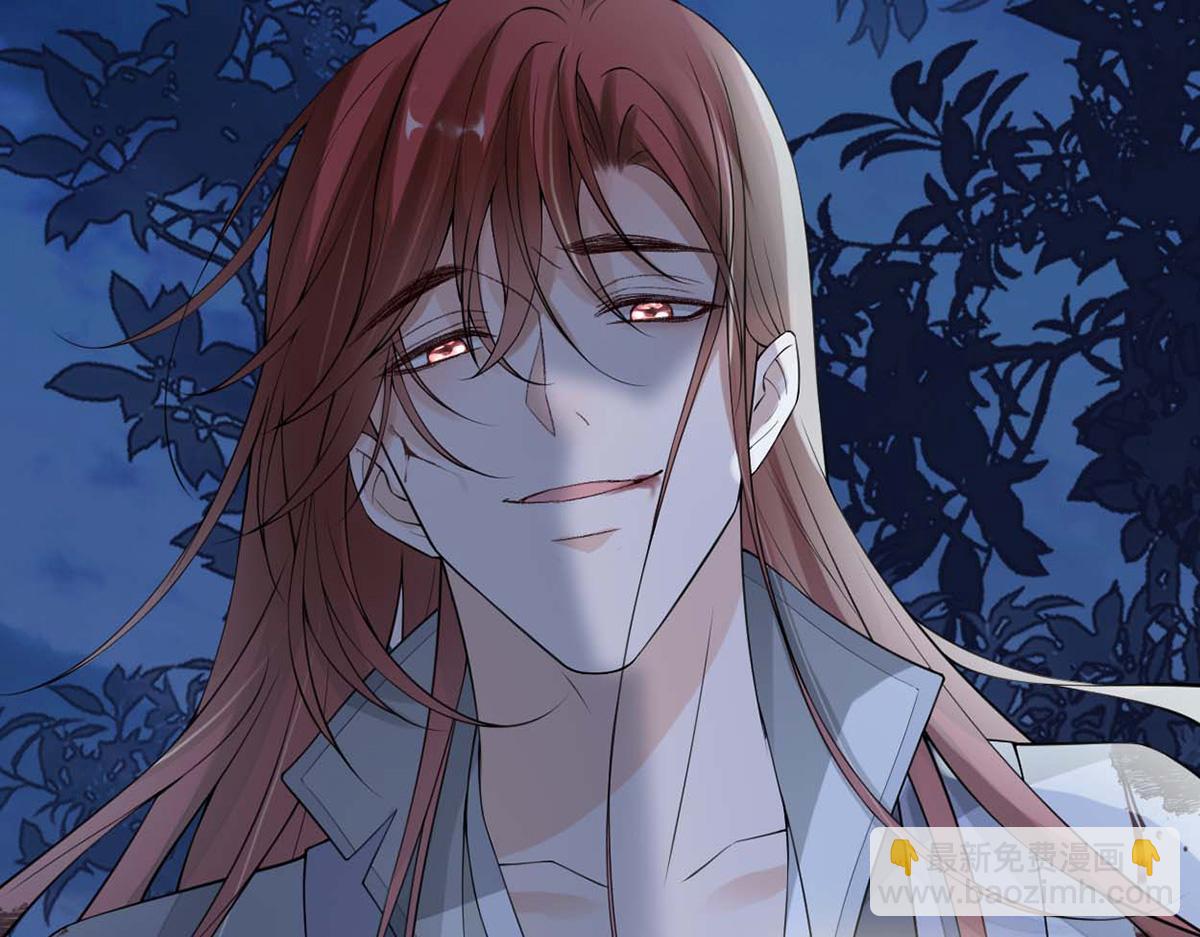 第150话 她不爱你(1/3)-第141话