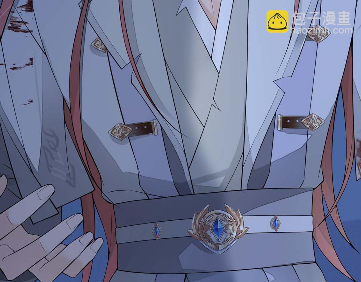 第150话 她不爱你(1/3)-第141话