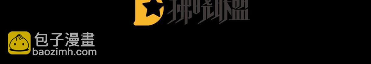 第150话 她不爱你(1/3)-第141话