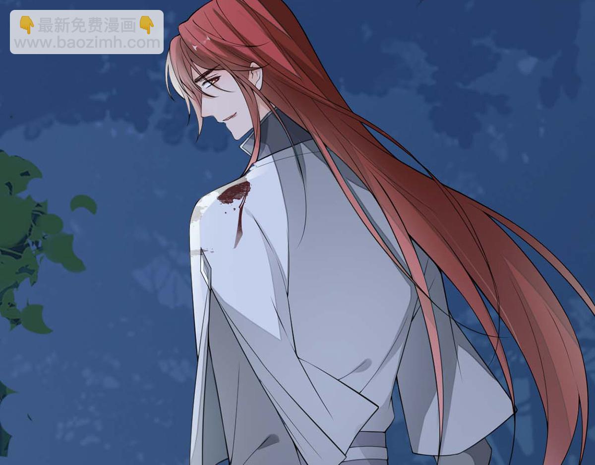 第150话 她不爱你(1/3)-第141话