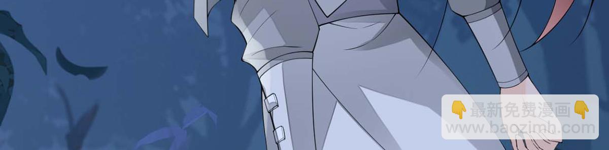 第150话 她不爱你(1/3)-第141话