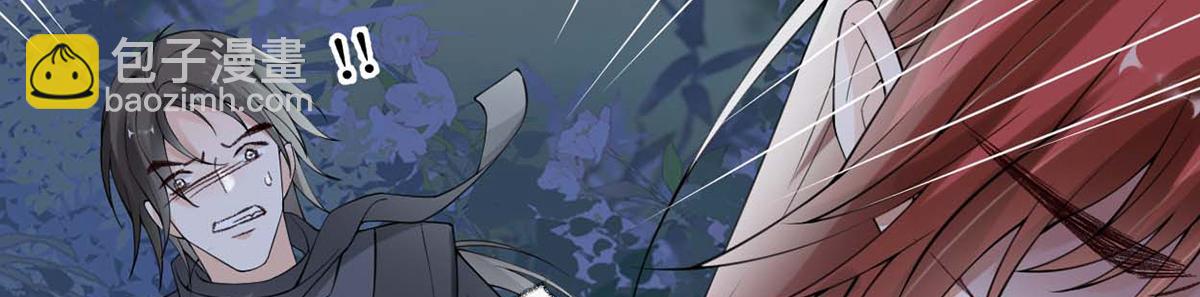 第150话 她不爱你(1/3)-第141话