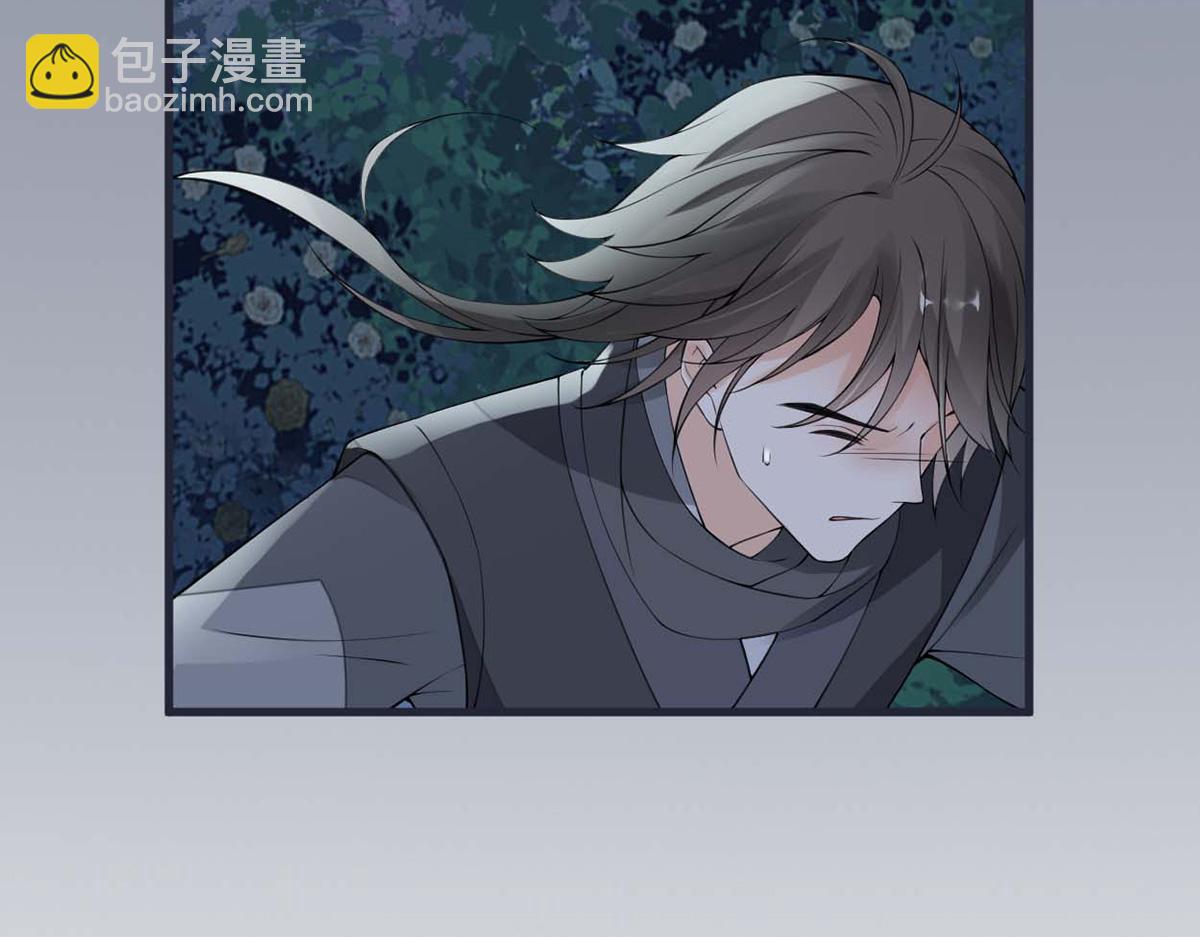 第150话 她不爱你(1/3)-第141话