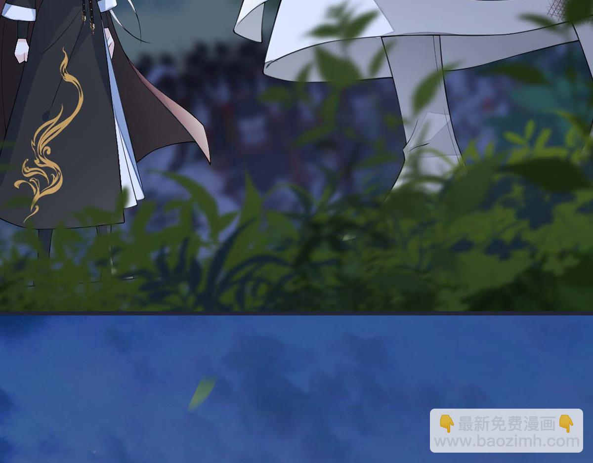 第150话 她不爱你(1/3)-第141话