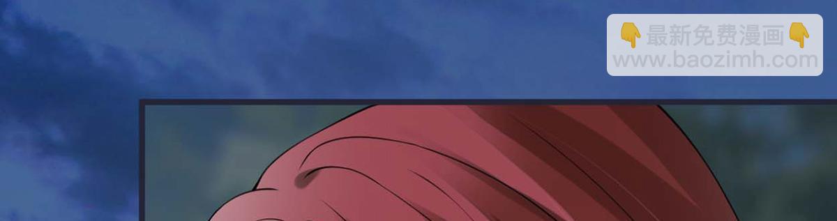 第150话 她不爱你(1/3)-第141话