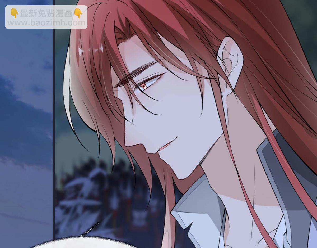 第150话 她不爱你(1/3)-第141话