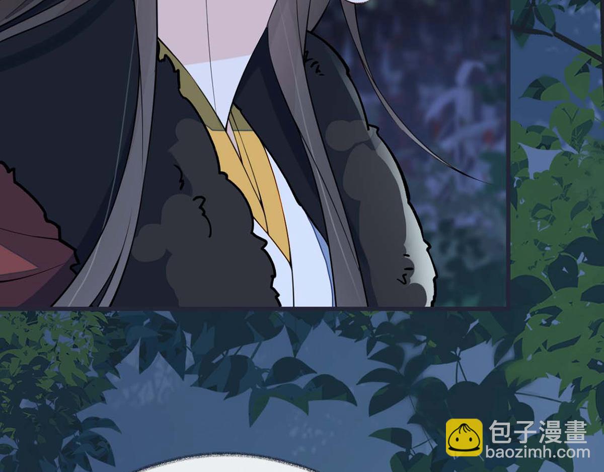 第150话 她不爱你(1/3)-第141话