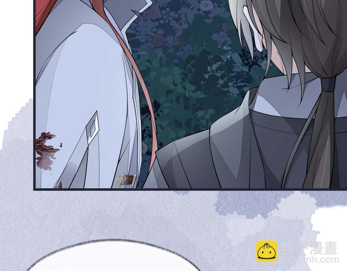 第150话 她不爱你(1/3)-第141话