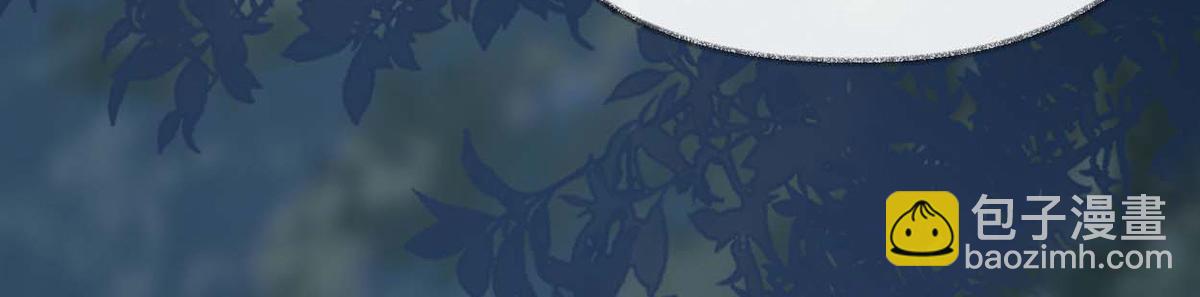 第150话 她不爱你(1/3)-第141话