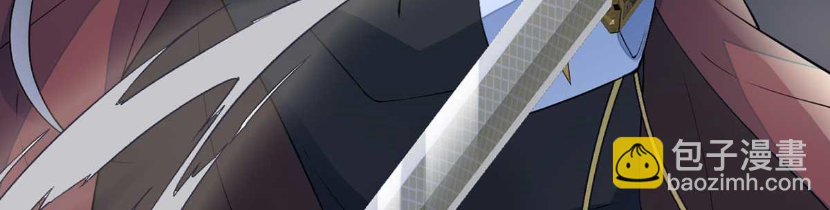 第152话 心生欢喜(1/3)-第143话