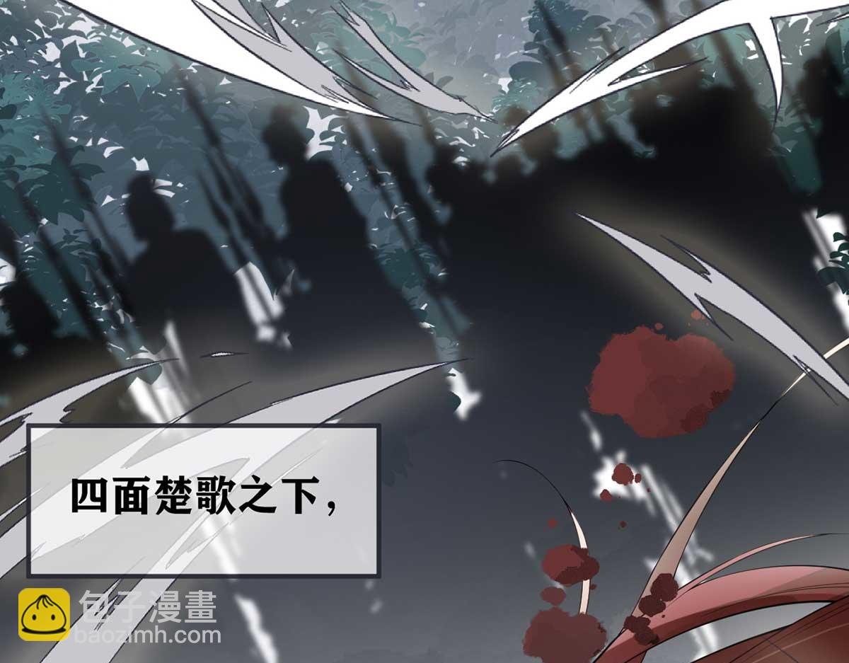 第152话 心生欢喜(1/3)-第143话