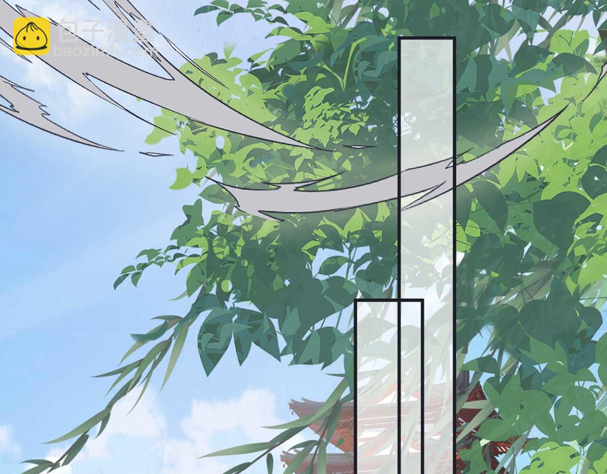 第152话 心生欢喜(1/3)-第143话