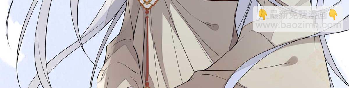 第152话 心生欢喜(1/3)-第143话