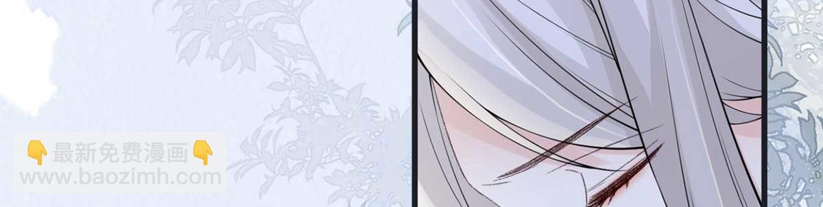 第152话 心生欢喜(1/3)-第143话