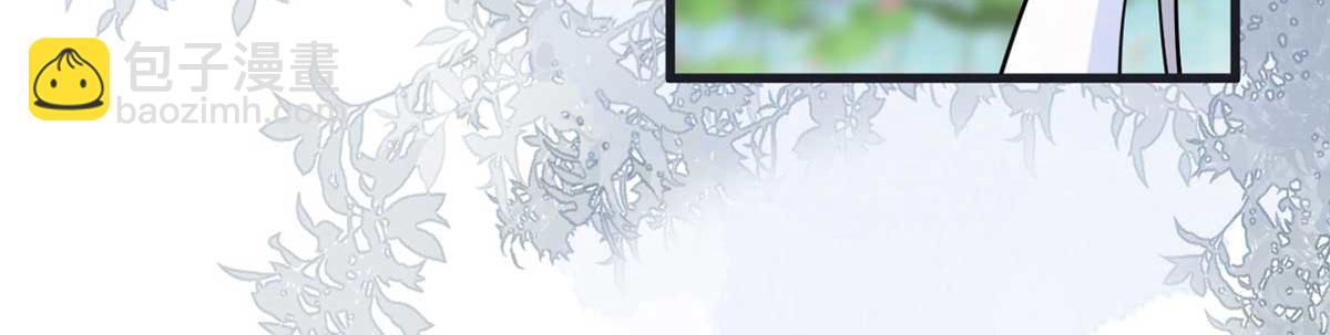 第152话 心生欢喜(1/3)-第143话