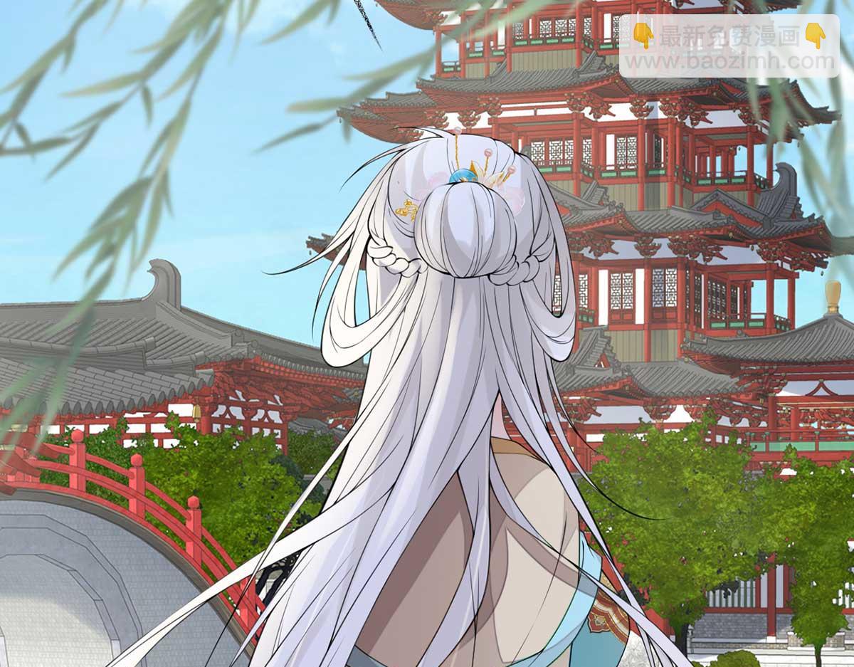 第152话 心生欢喜(1/3)-第143话