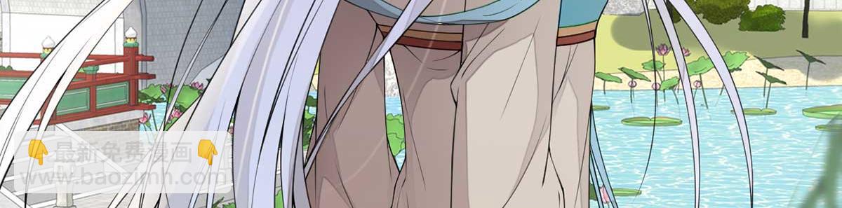 第152话 心生欢喜(1/3)-第143话