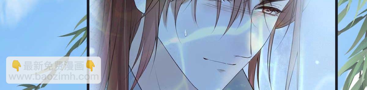 第152话 心生欢喜(1/3)-第143话