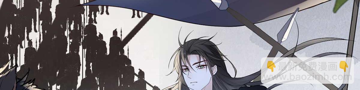 第152话 心生欢喜(1/3)-第143话