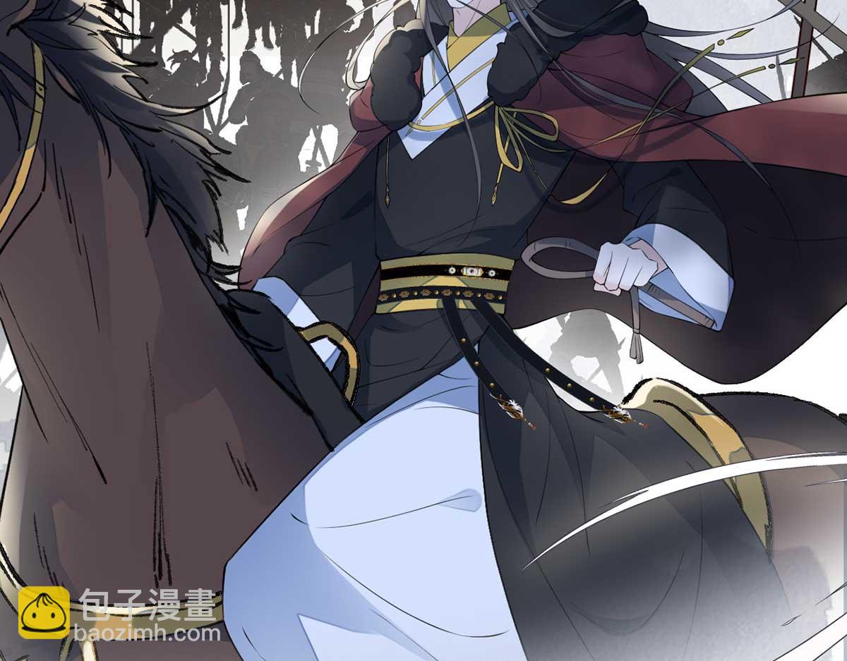 第152话 心生欢喜(1/3)-第143话