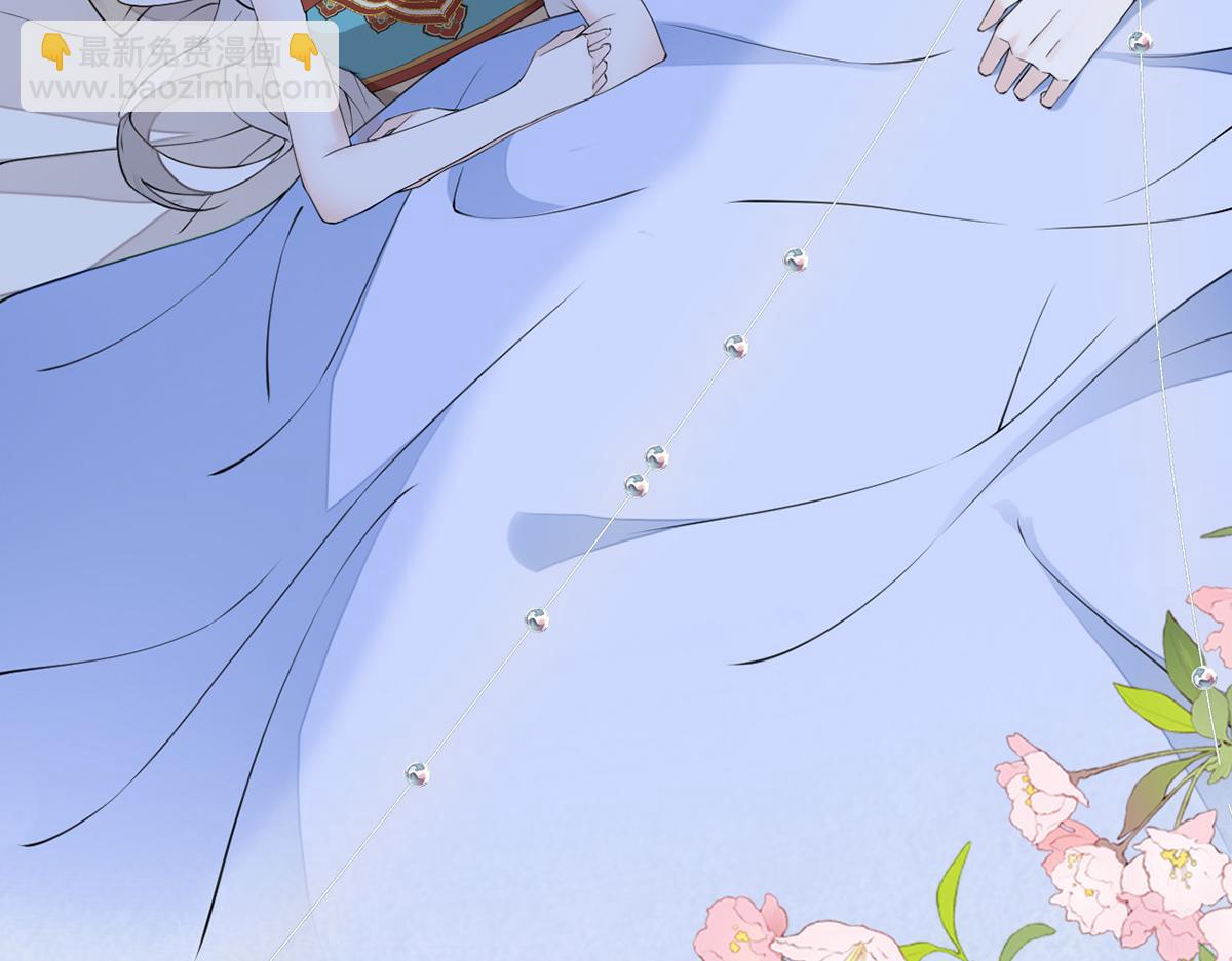 第154话 你喜欢我(1/3)-第145话