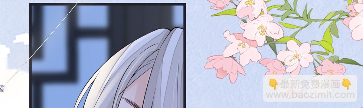 第154话 你喜欢我(1/3)-第145话