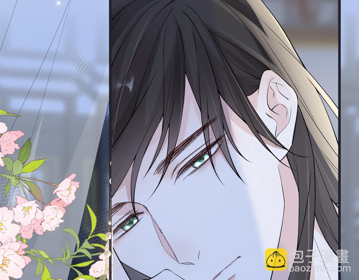 第154话 你喜欢我(1/3)-第145话