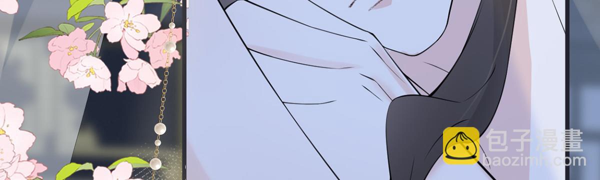 第154话 你喜欢我(1/3)-第145话