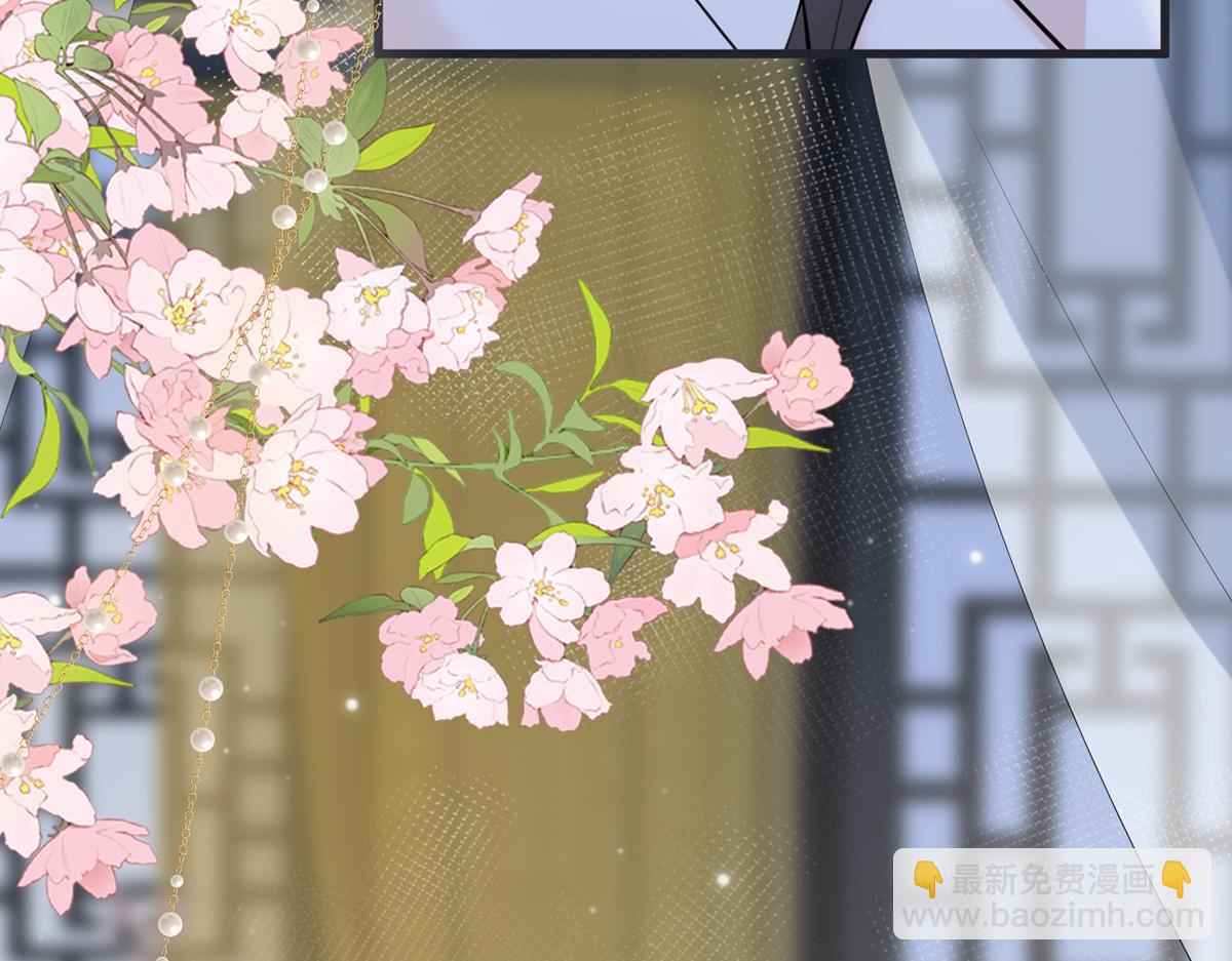 第154话 你喜欢我(1/3)-第145话