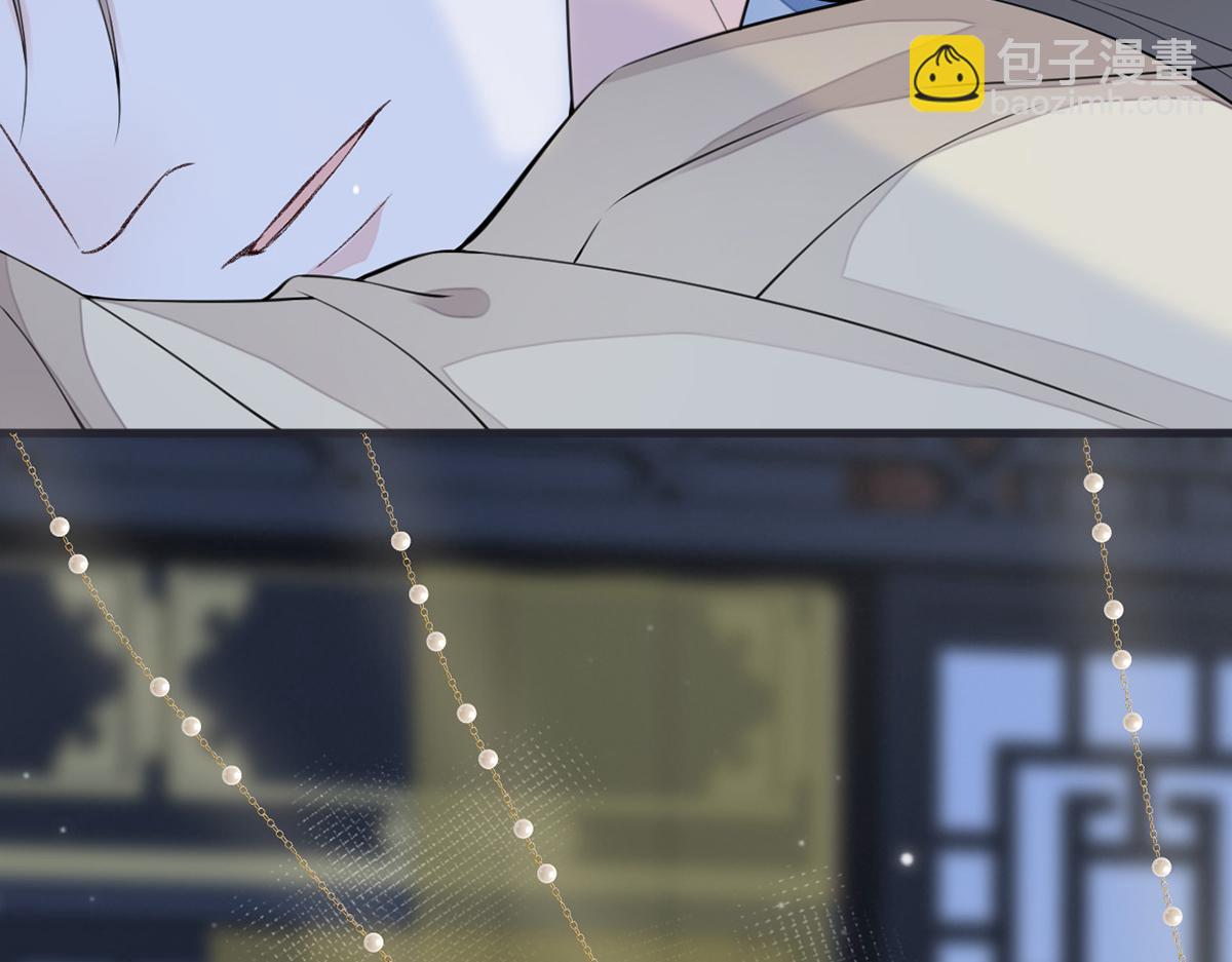 第154话 你喜欢我(1/3)-第145话