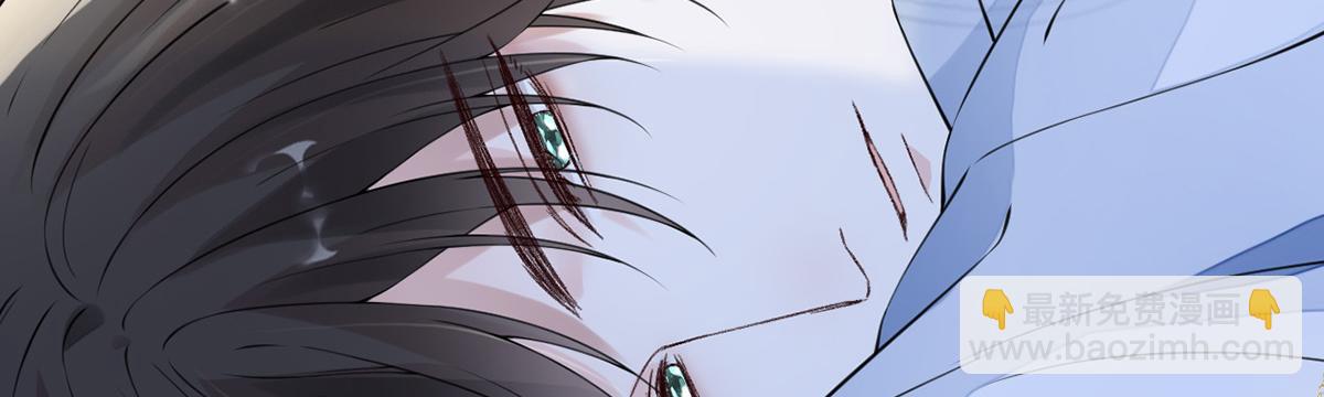 第154话 你喜欢我(1/3)-第145话