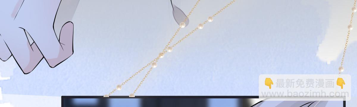 第154话 你喜欢我(1/3)-第145话