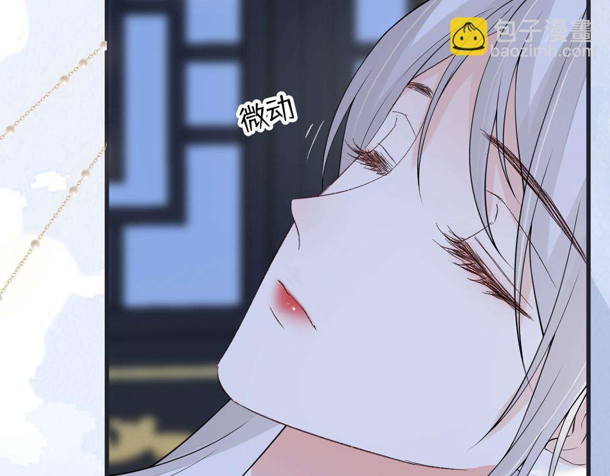 第154话 你喜欢我(1/3)-第145话