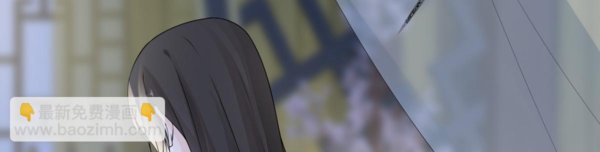 第154话 你喜欢我(1/3)-第145话