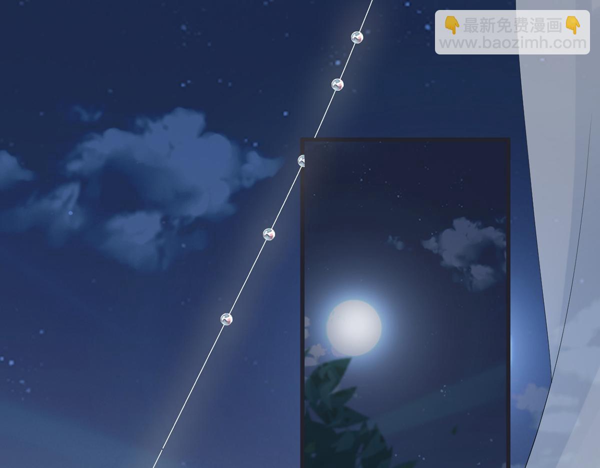 第154话 你喜欢我(1/3)-第145话