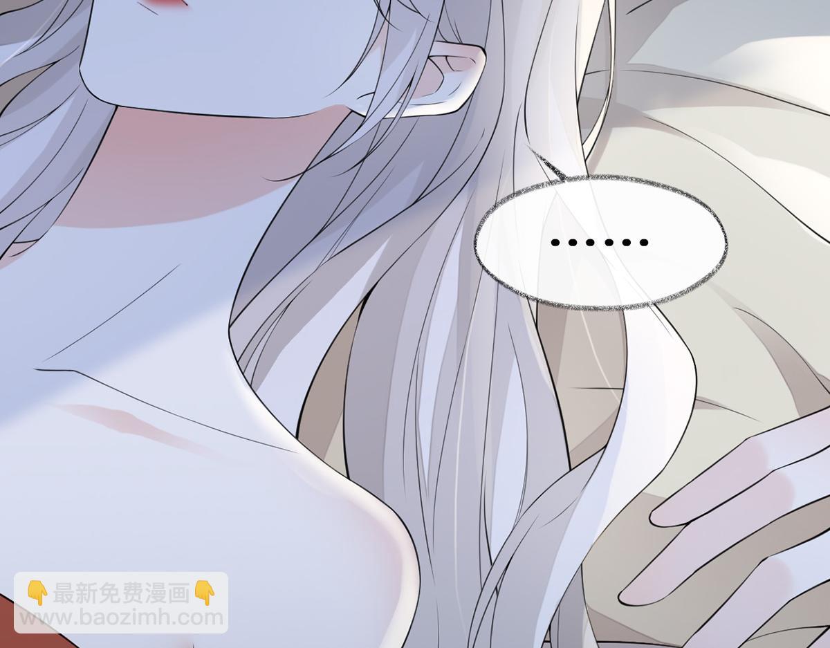 第154话 你喜欢我(1/3)-第145话