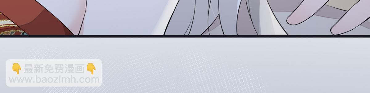 第154话 你喜欢我(1/3)-第145话