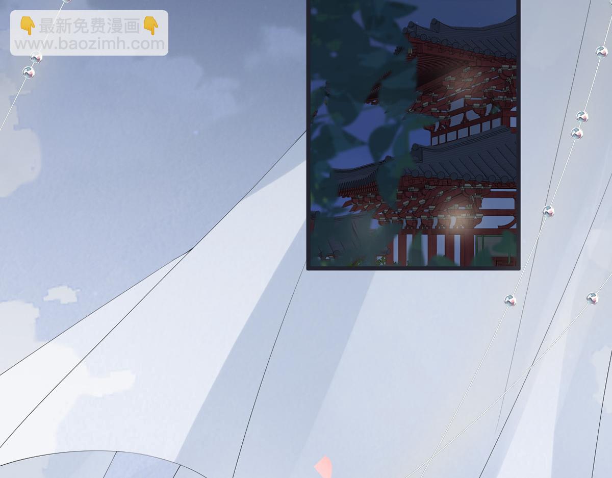 第154话 你喜欢我(1/3)-第145话