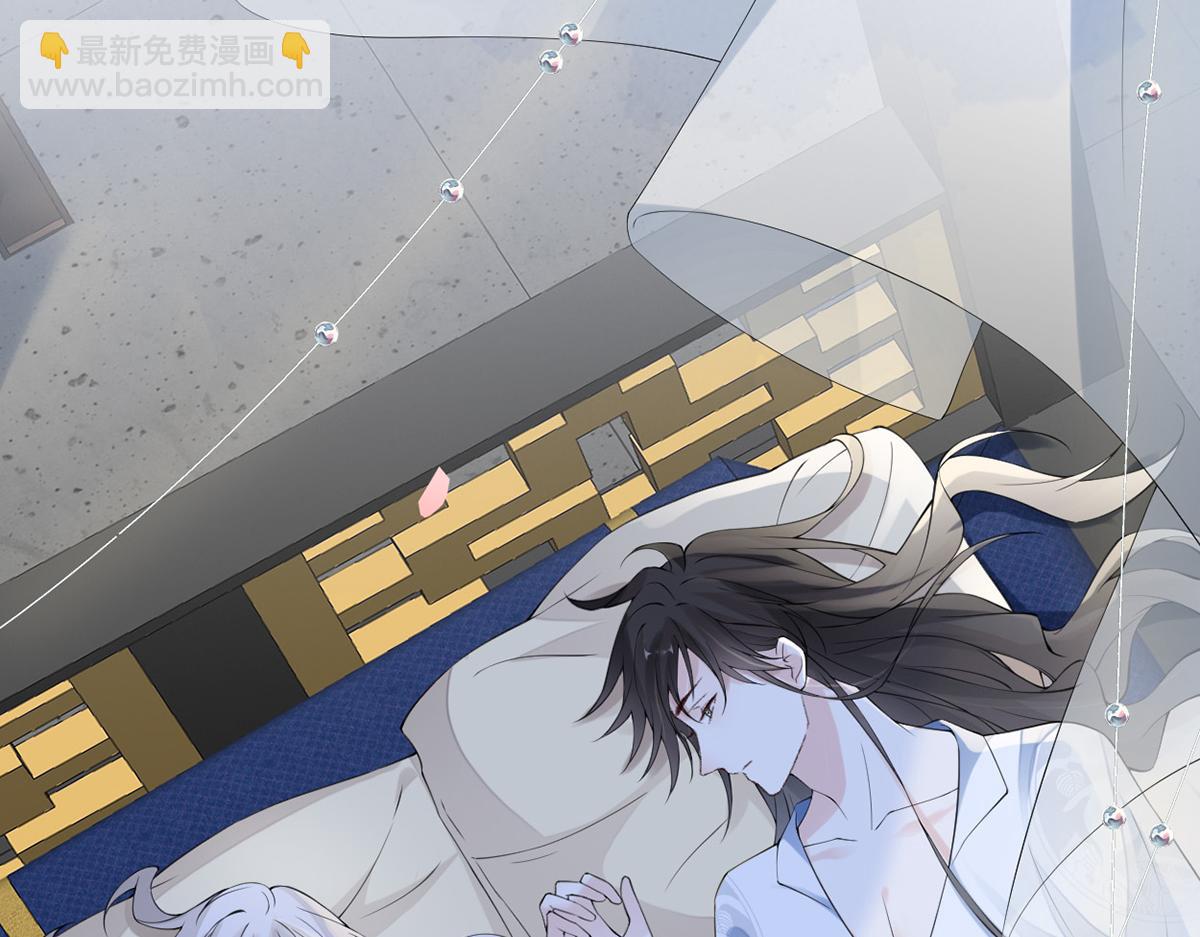 第154话 你喜欢我(1/3)-第145话