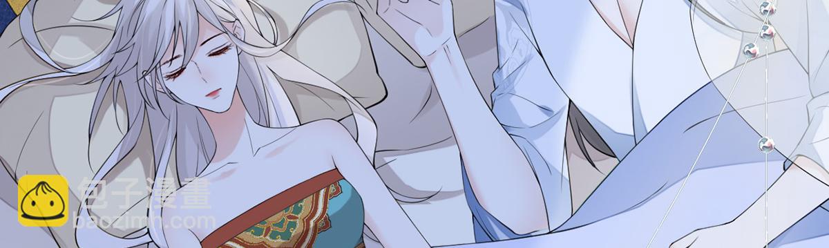 第154话 你喜欢我(1/3)-第145话