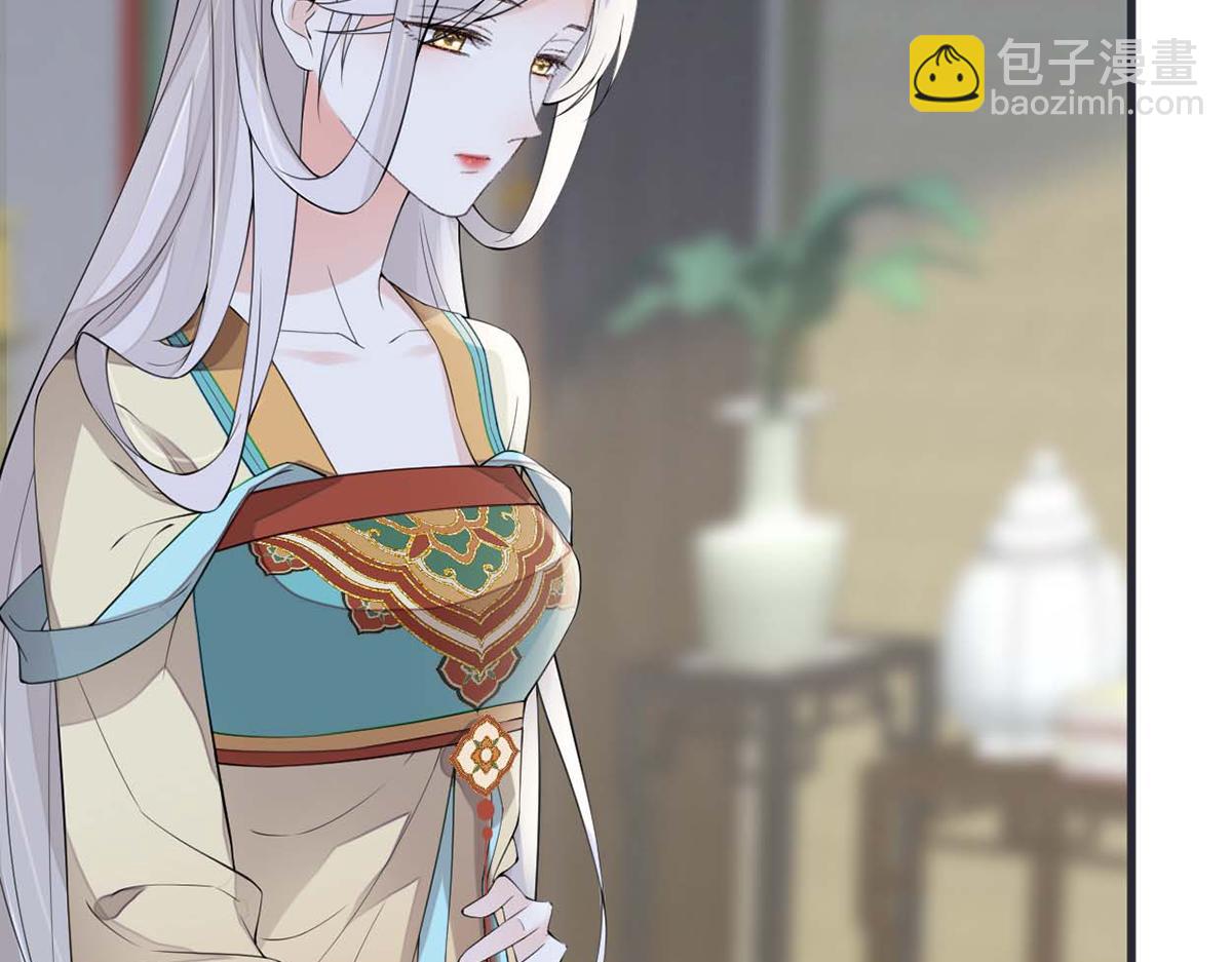 第156话 元安很懂！(1/3)-第147话