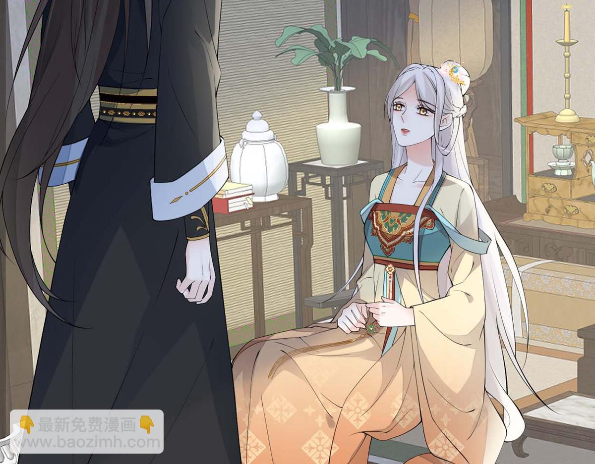 第156话 元安很懂！(1/3)-第147话