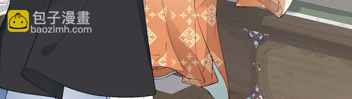 第156话 元安很懂！(1/3)-第147话