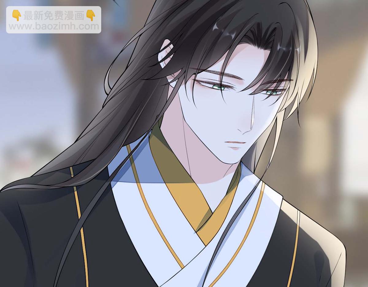 第156话 元安很懂！(1/3)-第147话