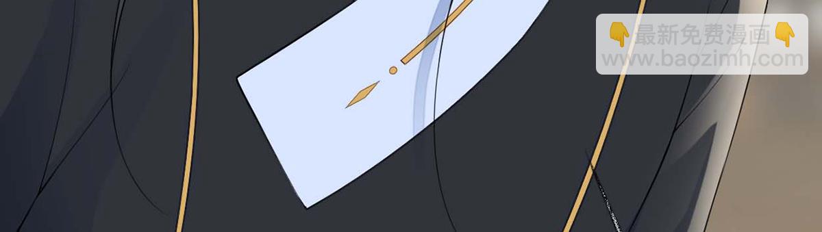 第156话 元安很懂！(1/3)-第147话