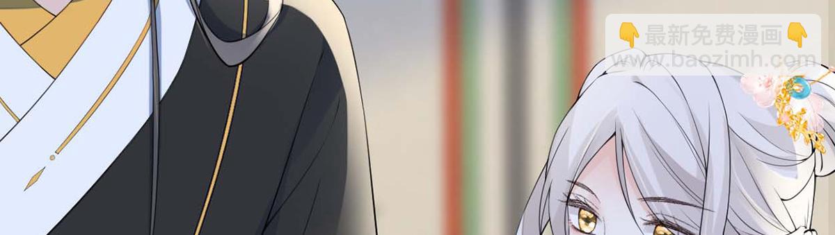 第156话 元安很懂！(1/3)-第147话