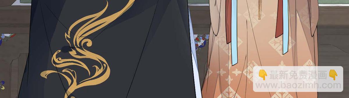 第156话 元安很懂！(1/3)-第147话