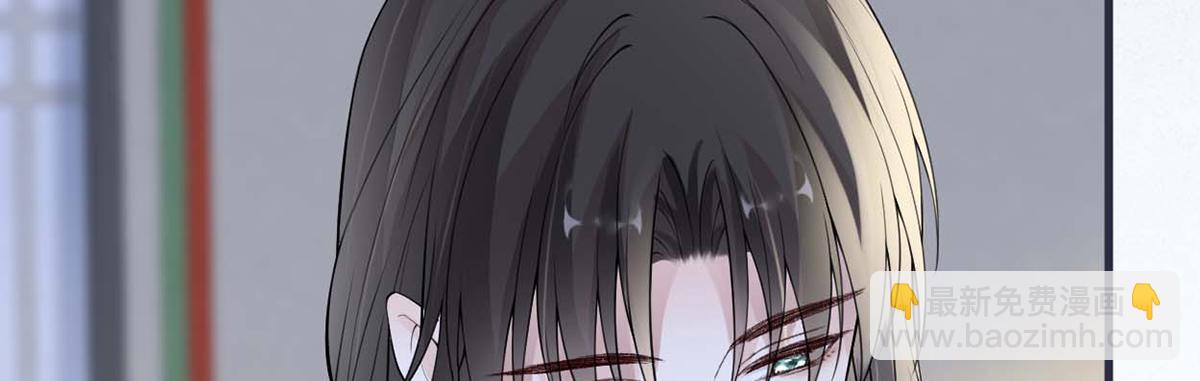 第156话 元安很懂！(1/3)-第147话