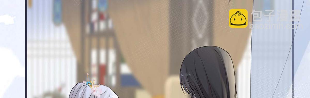 第156话 元安很懂！(1/3)-第147话