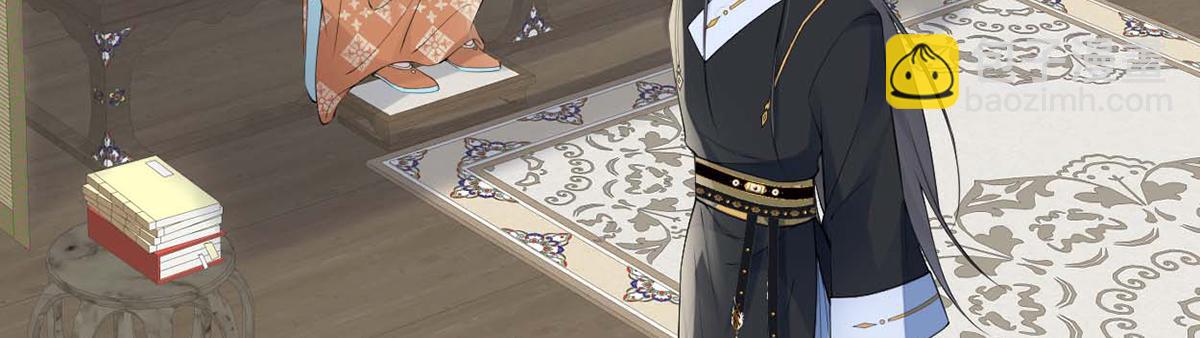 第156话 元安很懂！(1/3)-第147话